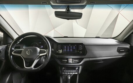 Volkswagen Polo VI (EU Market), 2020 год, 1 643 000 рублей, 14 фотография