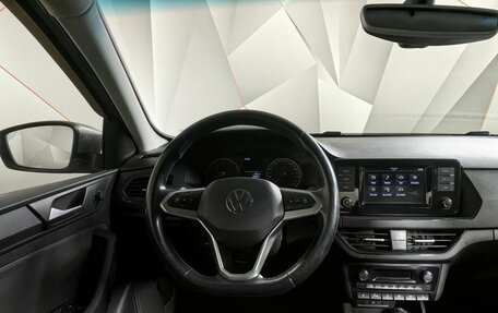 Volkswagen Polo VI (EU Market), 2020 год, 1 643 000 рублей, 19 фотография