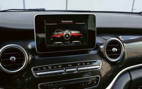 Mercedes-Benz V-Класс, 2014 год, 3 650 000 рублей, 13 фотография