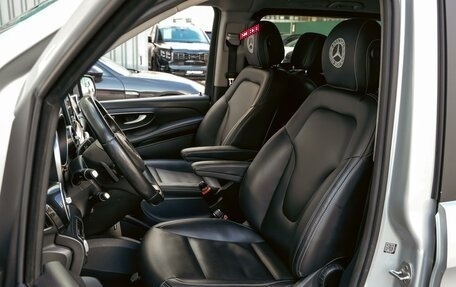 Mercedes-Benz V-Класс, 2014 год, 3 650 000 рублей, 10 фотография