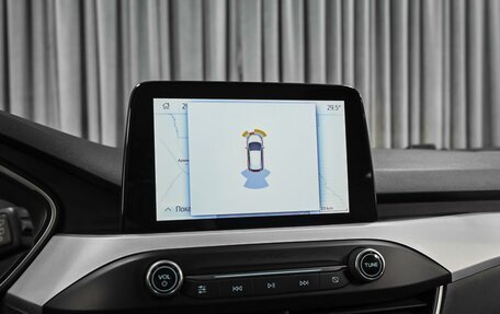 Ford Focus IV, 2019 год, 1 495 000 рублей, 15 фотография