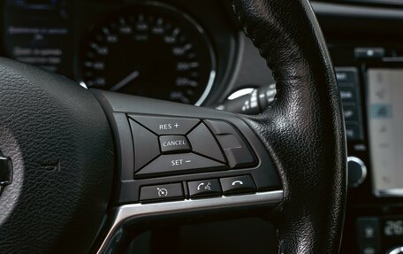 Nissan X-Trail, 2019 год, 2 640 000 рублей, 18 фотография