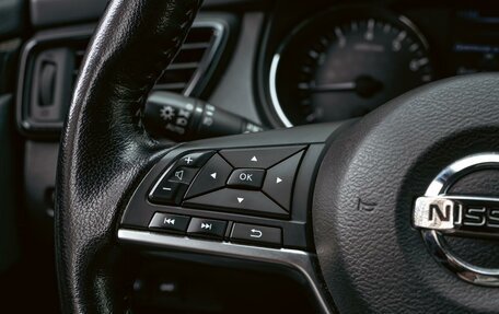 Nissan X-Trail, 2019 год, 2 640 000 рублей, 16 фотография