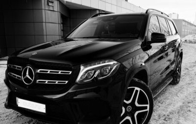 Mercedes-Benz GLS, 2017 год, 6 150 000 рублей, 1 фотография