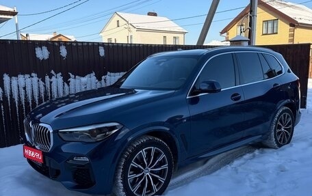 BMW X5, 2019 год, 6 900 000 рублей, 1 фотография