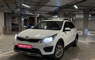 KIA Rio IV, 2019 год, 1 550 000 рублей, 1 фотография