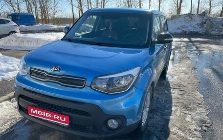 KIA Soul II рестайлинг, 2017 год, 1 500 000 рублей, 1 фотография