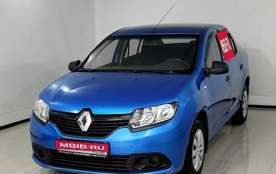 Renault Logan II, 2014 год, 620 000 рублей, 1 фотография