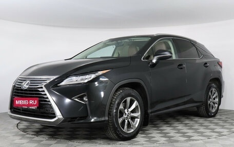 Lexus RX IV рестайлинг, 2019 год, 4 299 000 рублей, 1 фотография
