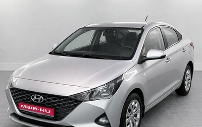 Hyundai Solaris II рестайлинг, 2020 год, 1 640 000 рублей, 1 фотография