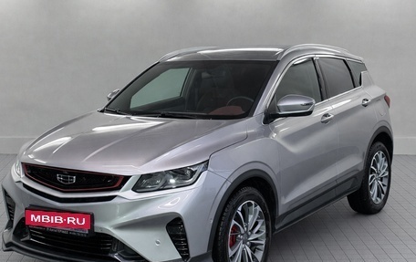 Geely Coolray I, 2023 год, 2 150 000 рублей, 1 фотография