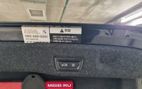 BMW 5 серия, 2023 год, 7 290 000 рублей, 24 фотография