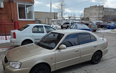 Hyundai Accent II, 2003 год, 349 000 рублей, 25 фотография