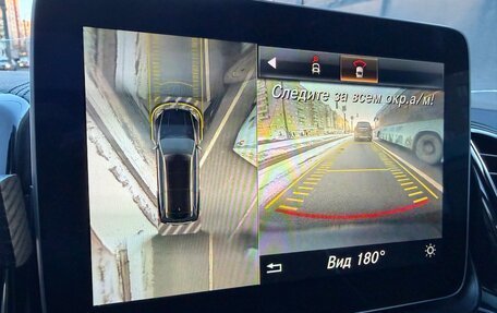 Mercedes-Benz GLS, 2017 год, 6 150 000 рублей, 8 фотография