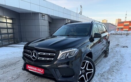 Mercedes-Benz GLS, 2017 год, 6 150 000 рублей, 2 фотография
