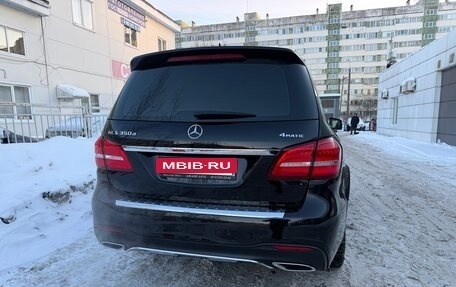 Mercedes-Benz GLS, 2017 год, 6 150 000 рублей, 5 фотография