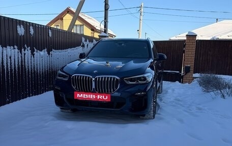 BMW X5, 2019 год, 6 900 000 рублей, 3 фотография