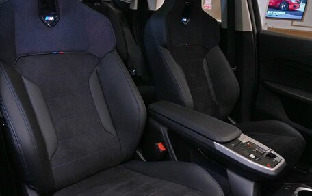 BMW X1, 2025 год, 5 950 000 рублей, 14 фотография