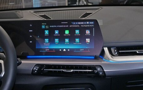 BMW X1, 2025 год, 5 950 000 рублей, 16 фотография