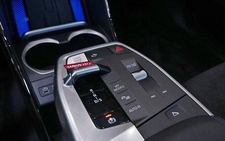 BMW X1, 2025 год, 5 950 000 рублей, 15 фотография