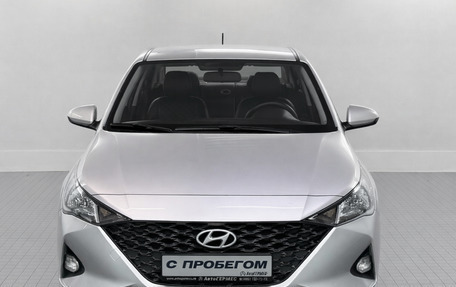 Hyundai Solaris II рестайлинг, 2020 год, 1 640 000 рублей, 2 фотография