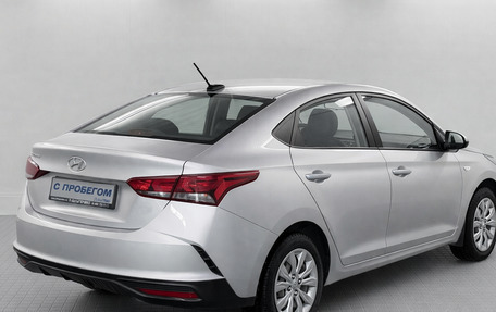 Hyundai Solaris II рестайлинг, 2020 год, 1 640 000 рублей, 4 фотография