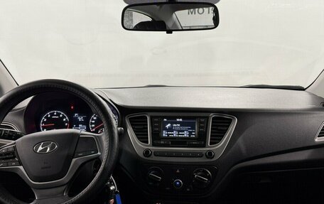 Hyundai Solaris II рестайлинг, 2020 год, 1 640 000 рублей, 5 фотография