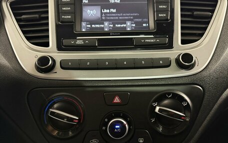 Hyundai Solaris II рестайлинг, 2020 год, 1 640 000 рублей, 7 фотография