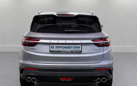 Geely Coolray I, 2023 год, 2 150 000 рублей, 3 фотография