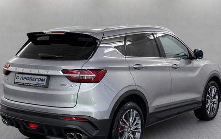 Geely Coolray I, 2023 год, 2 150 000 рублей, 4 фотография