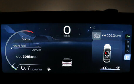 Geely Coolray I, 2023 год, 2 337 000 рублей, 11 фотография