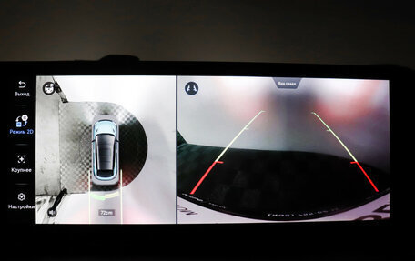 Geely Coolray I, 2023 год, 2 337 000 рублей, 18 фотография