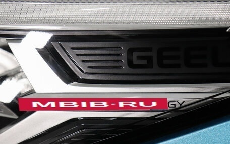 Geely Coolray I, 2023 год, 2 337 000 рублей, 14 фотография