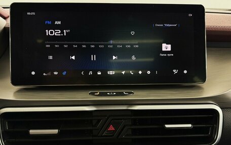 Geely Coolray I, 2023 год, 2 150 000 рублей, 7 фотография