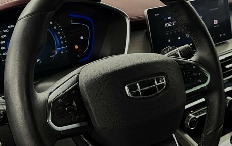 Geely Coolray I, 2023 год, 2 150 000 рублей, 14 фотография