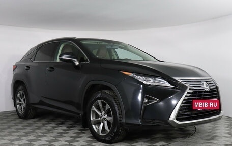 Lexus RX IV рестайлинг, 2019 год, 4 299 000 рублей, 3 фотография