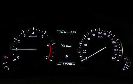 Lexus RX IV рестайлинг, 2019 год, 4 299 000 рублей, 11 фотография