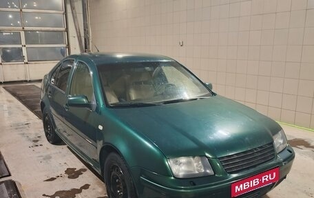 Volkswagen Bora, 1998 год, 350 000 рублей, 7 фотография