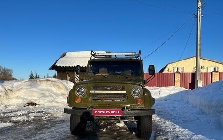 ЛуАЗ 3151, 2001 год, 420 000 рублей, 1 фотография