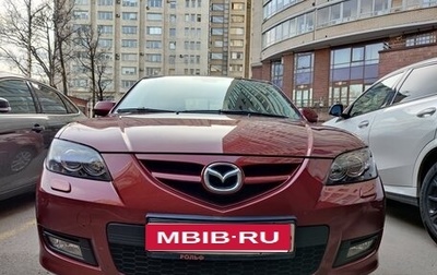 Mazda 3, 2008 год, 1 150 000 рублей, 1 фотография