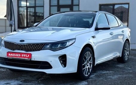 KIA Optima IV, 2017 год, 1 980 000 рублей, 1 фотография