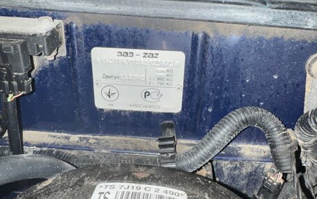 Chevrolet Lanos I, 2008 год, 160 000 рублей, 4 фотография