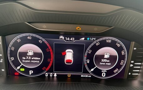 Skoda Kodiaq I, 2020 год, 3 450 000 рублей, 6 фотография