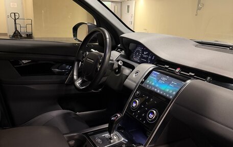 Land Rover Discovery Sport I рестайлинг, 2020 год, 3 700 000 рублей, 8 фотография