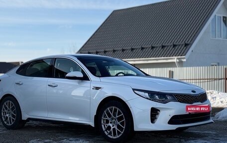 KIA Optima IV, 2017 год, 1 980 000 рублей, 7 фотография