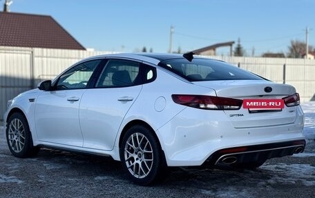 KIA Optima IV, 2017 год, 1 980 000 рублей, 3 фотография