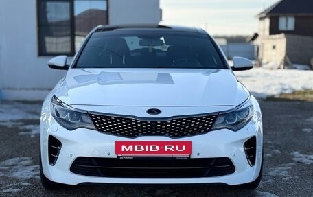 KIA Optima IV, 2017 год, 1 980 000 рублей, 8 фотография