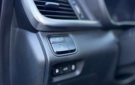 KIA Optima IV, 2017 год, 1 980 000 рублей, 15 фотография