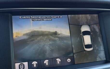 KIA Optima IV, 2017 год, 1 980 000 рублей, 25 фотография