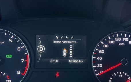 KIA Optima IV, 2017 год, 1 980 000 рублей, 27 фотография